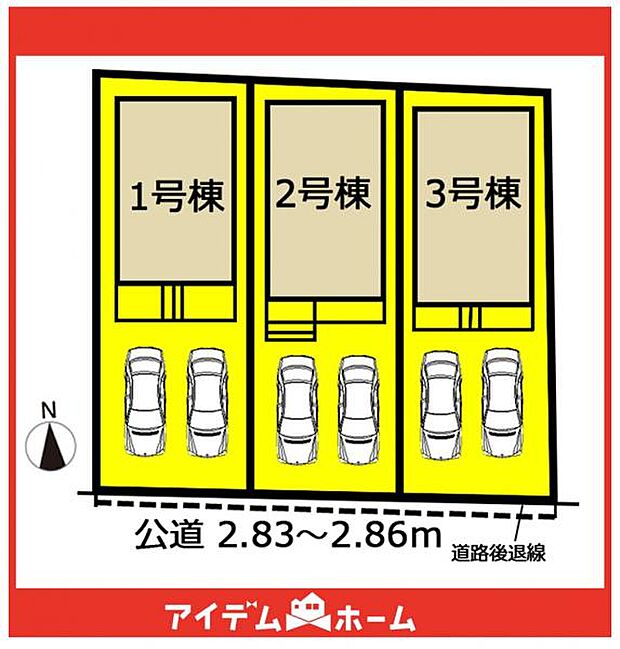 本物件は2号棟です♪