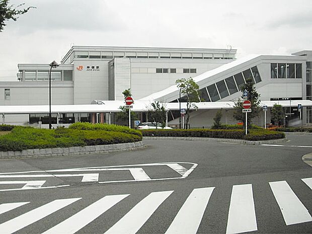 神領駅（1400m）