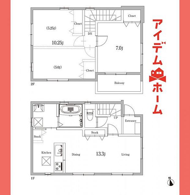 ☆B号棟間取図☆