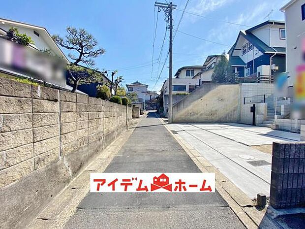 前面道路（2024年4月）撮影