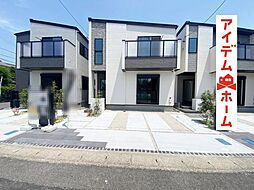 愛知県春日井市高山町3丁目21番1