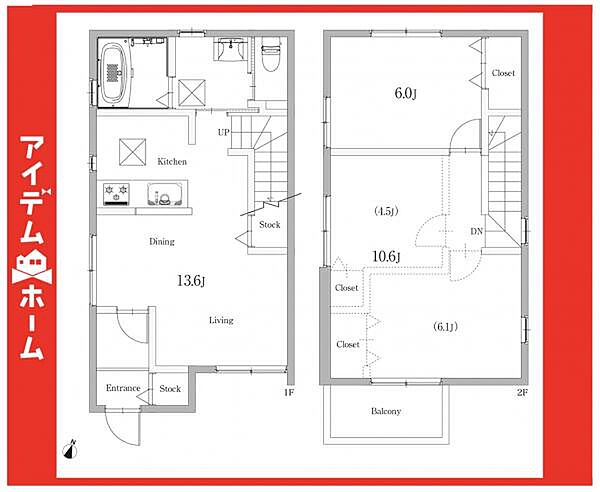 間取り：323000298889