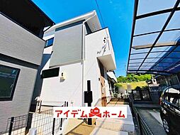愛知県尾張旭市南新町白山11番2他
