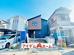 上社駅 3,702万円