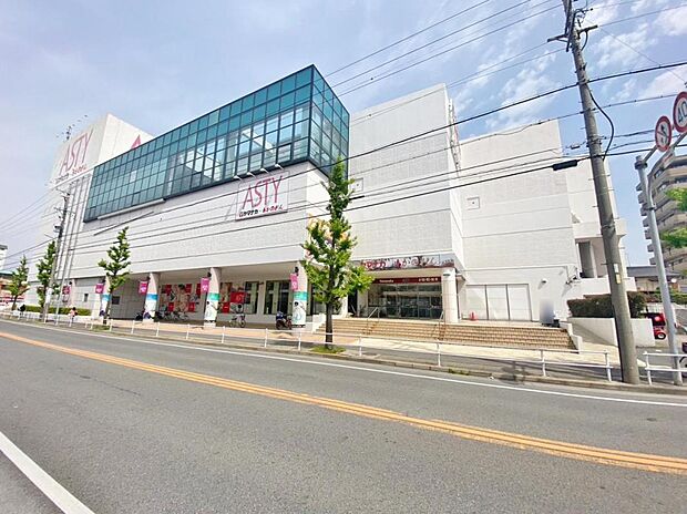 ヤマナカ アスティ店（750m）