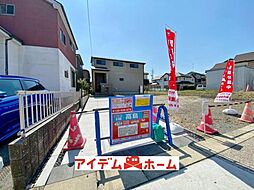 愛知県名古屋市天白区高島1丁目1005-1