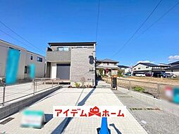 愛知県尾張旭市北原山町六田池2168番3他