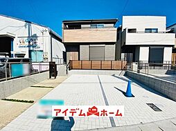 愛知県瀬戸市高根町3丁目95番1