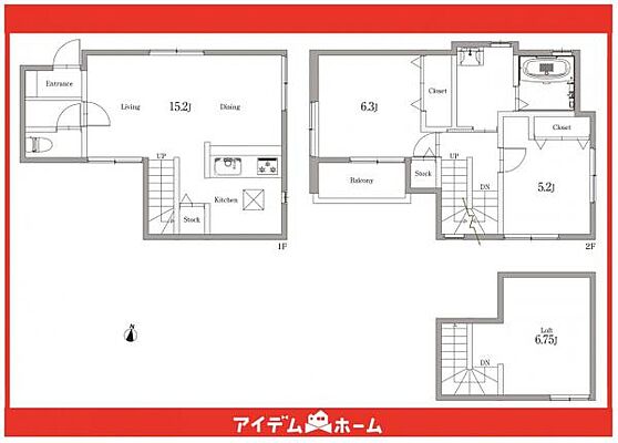 間取り 尾張旭市桜ケ丘町　B号棟