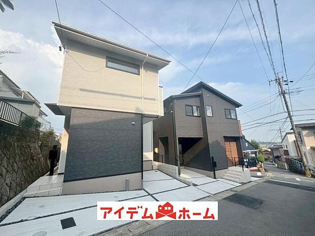 ☆全体外観写真☆