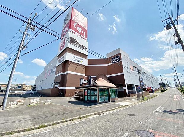 ドミー 瀬戸菱野店(1530m)