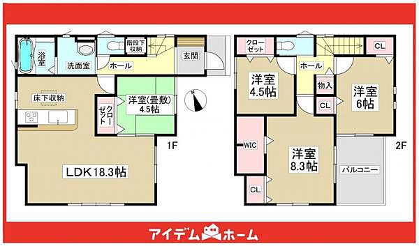 間取り：323000349141