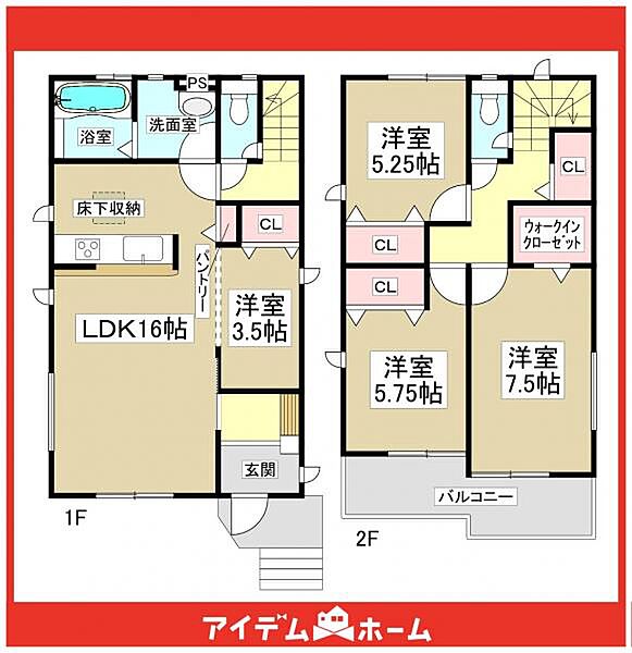 間取り：323000395980