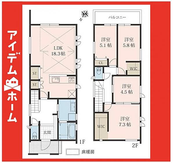 間取り：323000425727