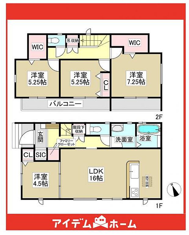 ☆1号棟間取図☆