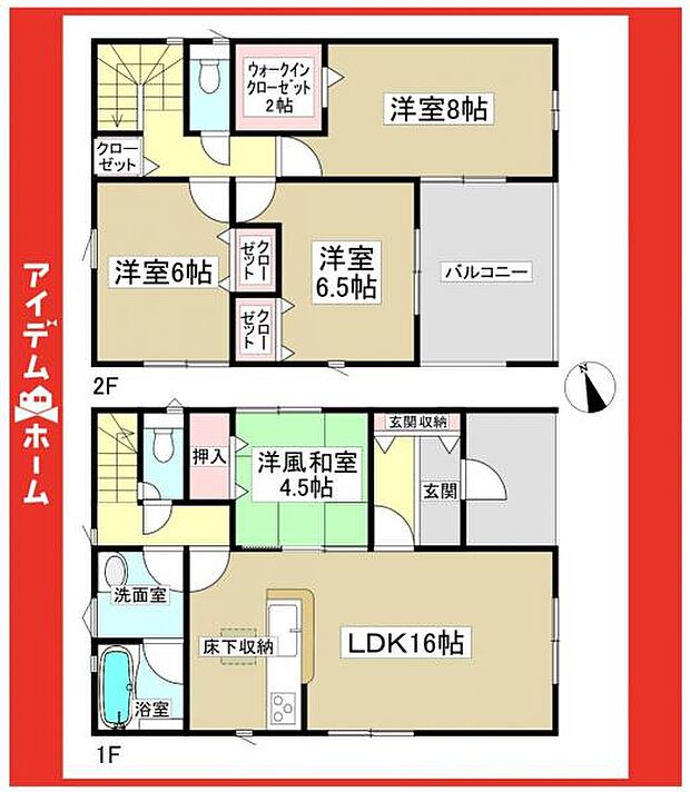☆6号棟間取図☆