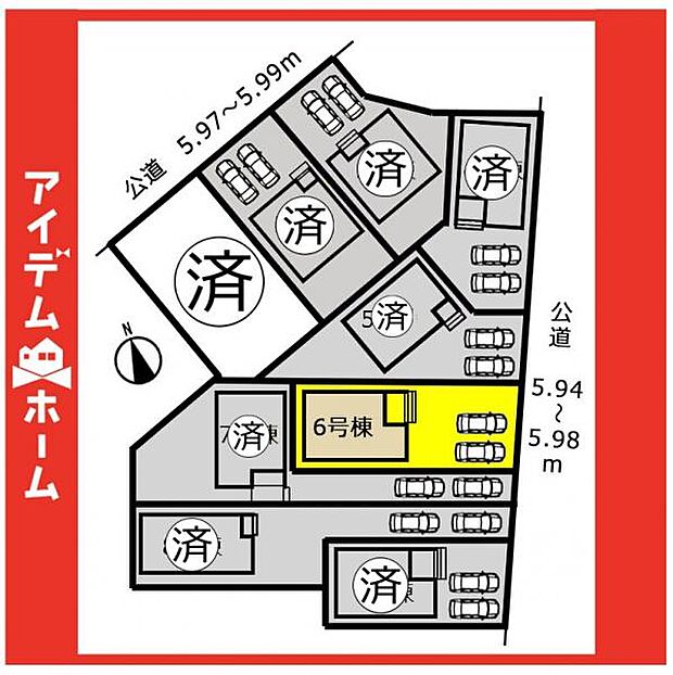 本物件は6号棟です♪