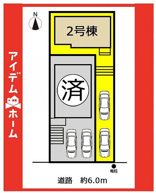本物件は2号棟です♪