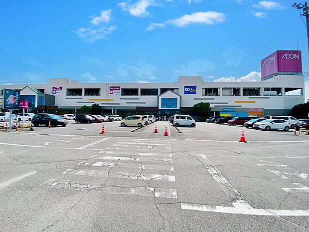 イオン 守山店（520m）