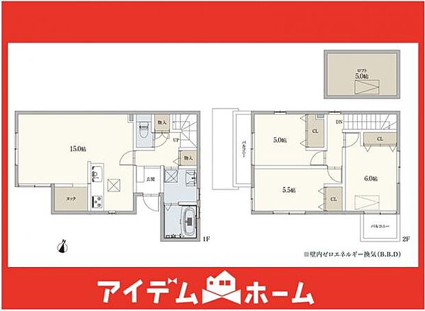 ☆B号棟間取図☆