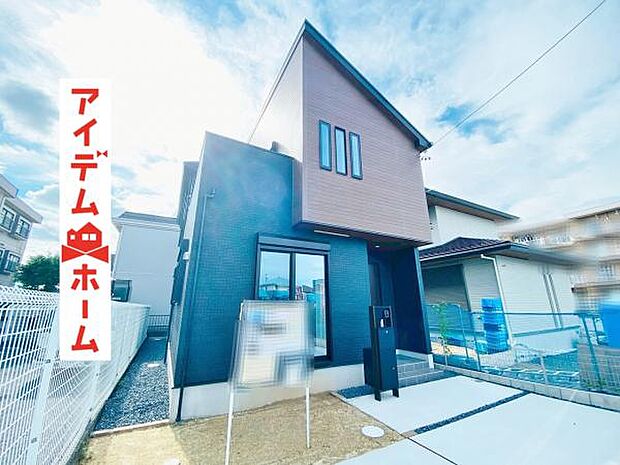 現地（2025年8月）撮影