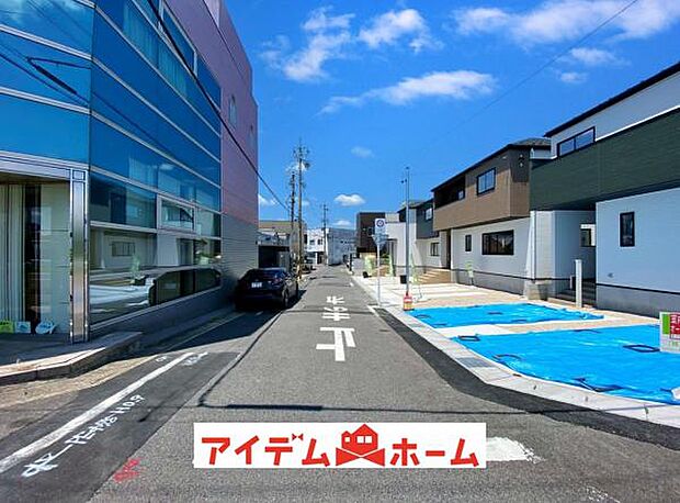 前面道路(2025年7月)撮影