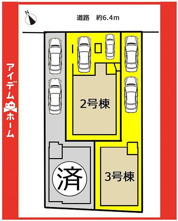 ☆本物件は2号棟です☆