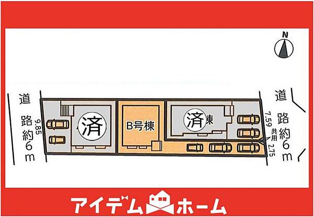 本物件はB号棟です♪