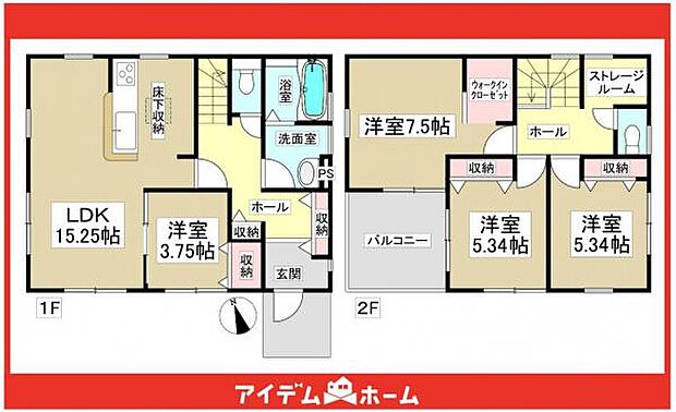 ☆1号棟間取図☆