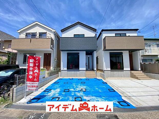 1号棟（2025年8月）撮影