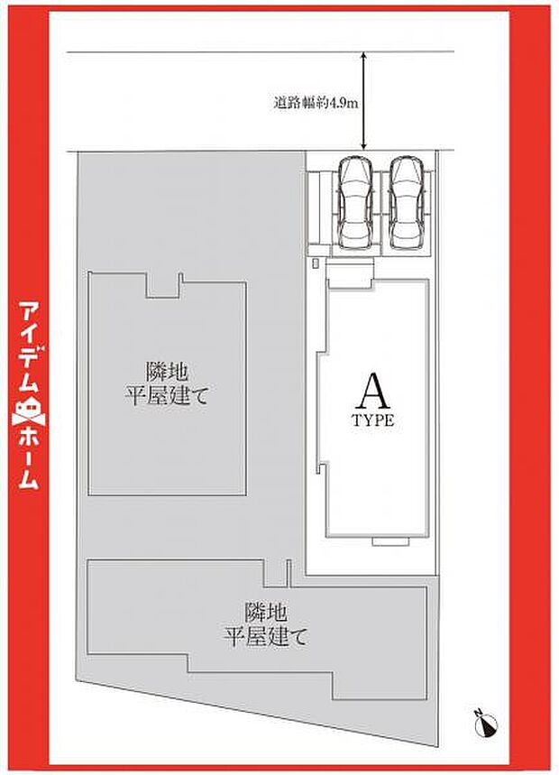 本物件はA号棟です♪