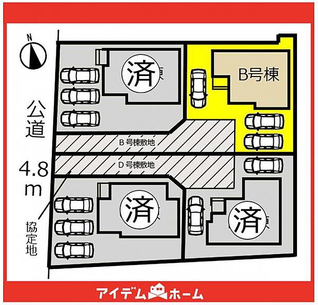 本物件はB号棟です♪