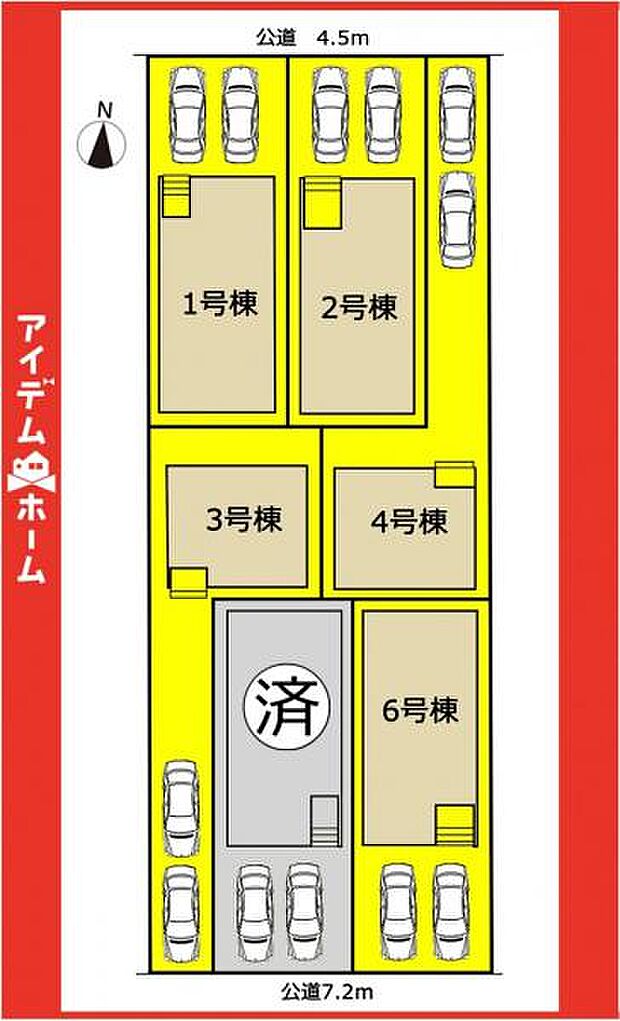 本物件は2号棟です♪