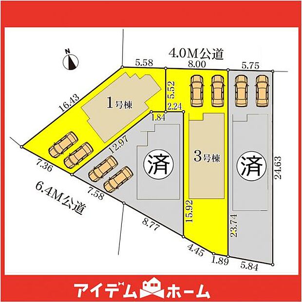 本物件は1号棟です♪