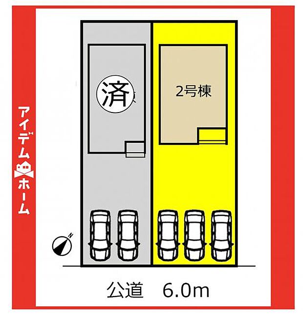 本物件は2号棟です♪