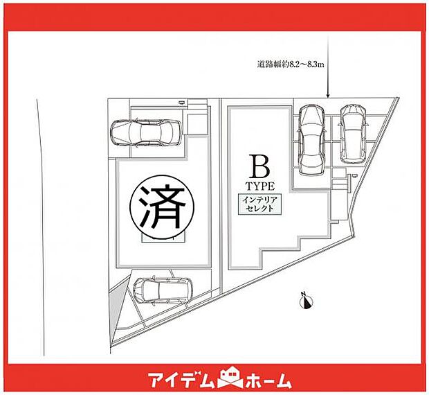 本物件はB号棟です♪