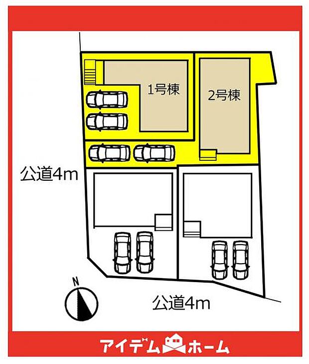 本物件は1号棟です♪