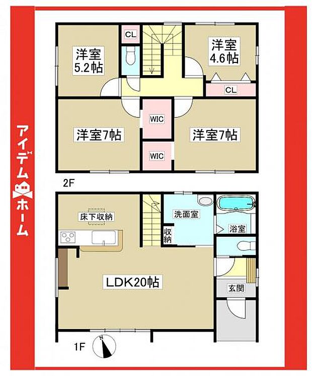 ☆1号棟間取図☆
