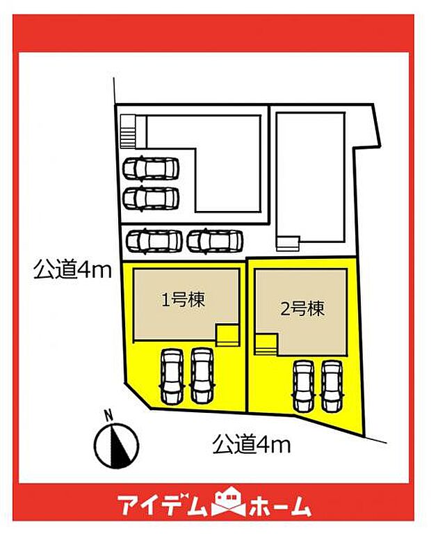 本物件は1号棟です♪