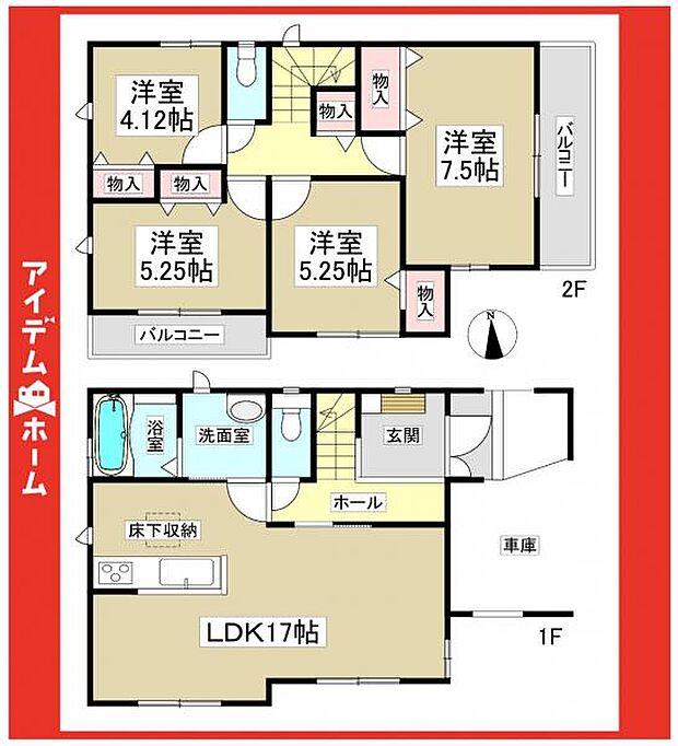 ☆3号棟間取図☆