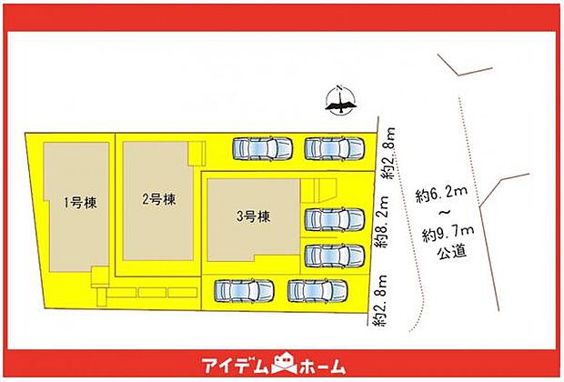 本物件は2号棟です♪