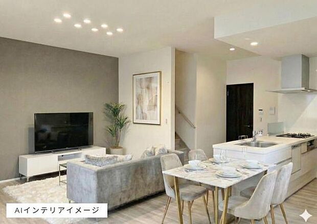 ☆内観写真☆ ※本画像はCGで作成しており、実際に家具は置かれておりません。