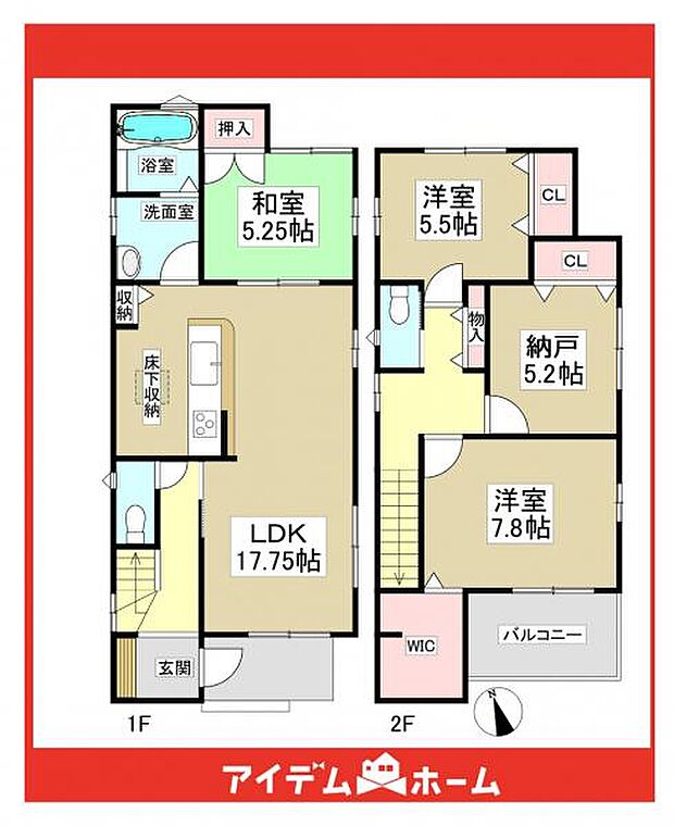 ☆4号棟間取図☆