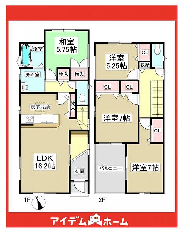 ☆3号棟間取図☆