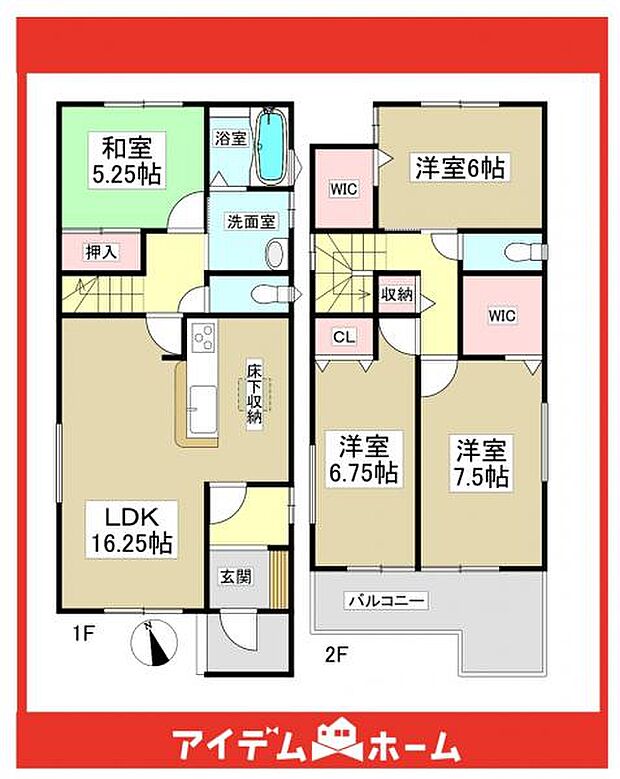 ☆2号棟間取図☆
