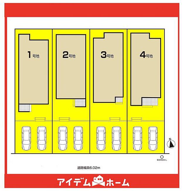 本物件は2号棟です♪