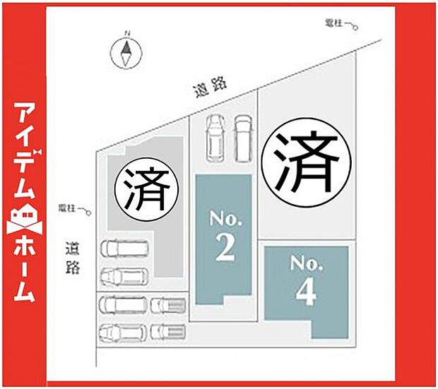 本物件は2号棟です♪