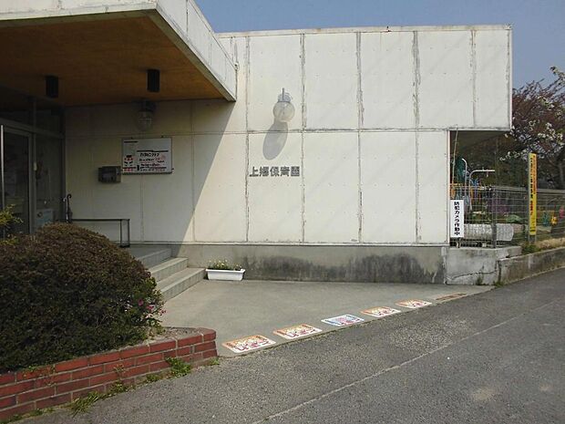 長久手市立上郷保育園（3440m）