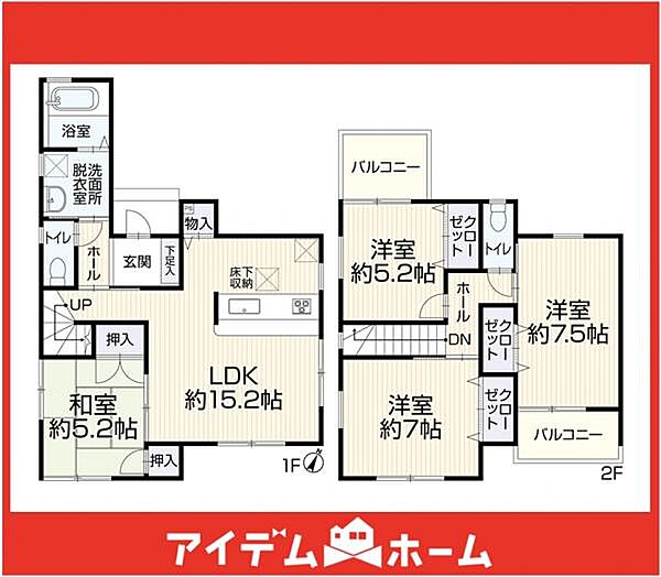 間取り：323000393936