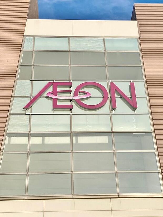 イオン 大高店（2090m）